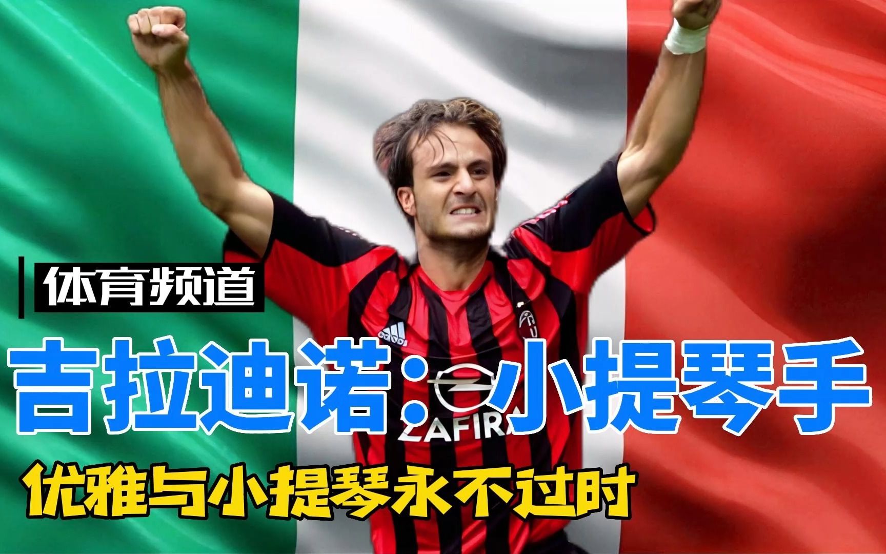 这笔交易不 这笔交易不