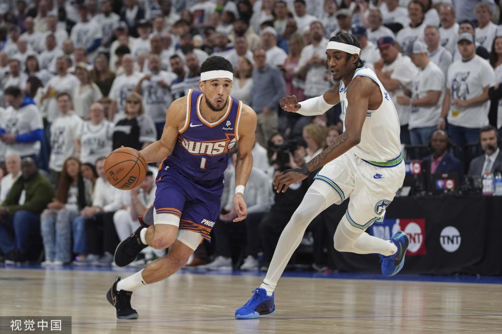 这场王牌对 这场王牌对