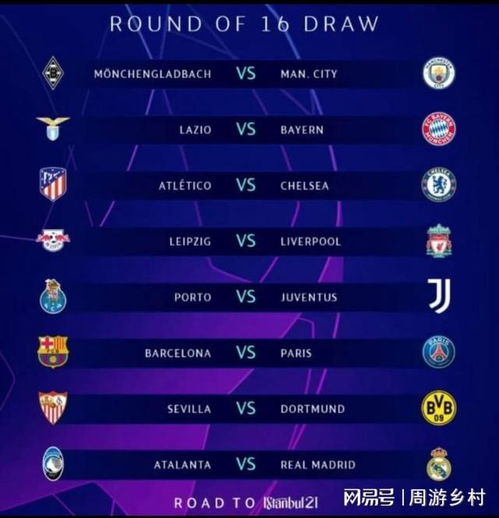 季的清晰规 季的清晰规