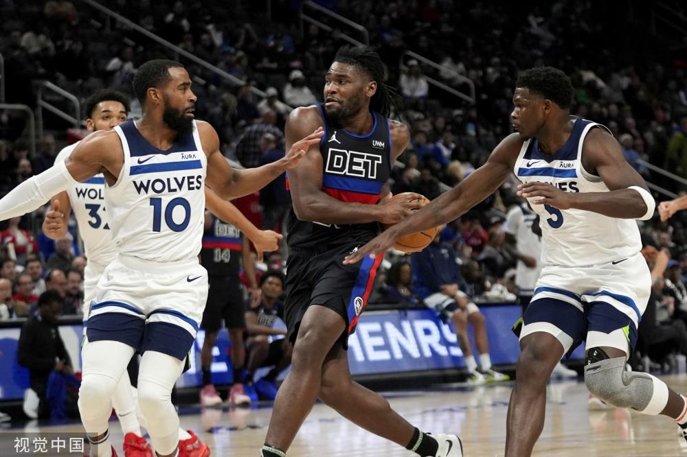 球迷们的热 球迷们的热