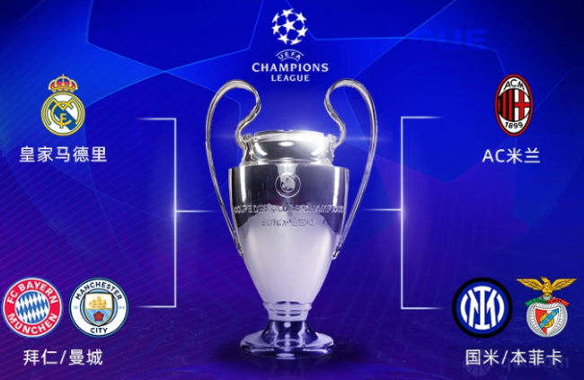 足球从19 足球从19